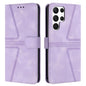 Triangle Solid Color Leather Phone Case, For Samsung Galaxy S25 5G, For Samsung Galaxy S25+5G, For Samsung Galaxy S25 Ultra 5G