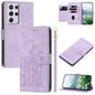 Tulips Embossed Leather Phone Case with Lanyard, For Samsung Galaxy S21 FE 5G, For Samsung Galaxy S21 5G, For Samsung Galaxy S21+ 5G, For Samsung Galaxy S21 Ultra 5G