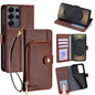 Zipper Bag Leather Phone Case, For Samsung Galaxy S25 5G, For Samsung Galaxy S25+ 5G, For Samsung Galaxy S25 Ultra 5G