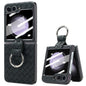 VIETAO Woven Leather Metal Ring Phone Case, For Samsung Galaxy Z Flip6 / Flip7 FE, For Samsung Galaxy Z Flip5