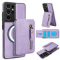 Zipper Wallet Split MagSafe Leather Back Phone Case