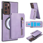 Zipper Wallet Split MagSafe Leather Back Phone Case