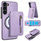 Zipper Wallet Split MagSafe Leather Back Phone Case