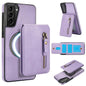 Zipper Wallet Split MagSafe Leather Back Phone Case