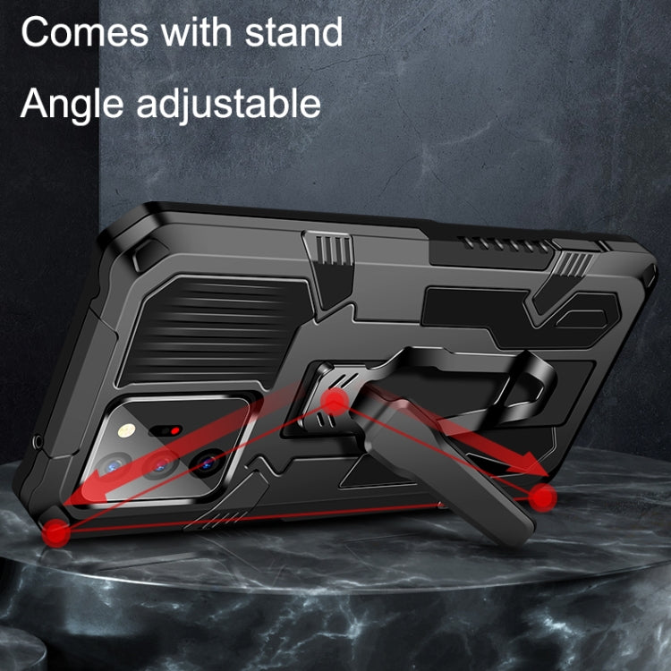 Machine Armor Warrior Shockproof PC + TPU Protective Case, For Samsung Galaxy Note20, For Samsung Galaxy S20+, For Samsung Galaxy S20 Ultra