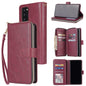 Zipper Wallet Bag Horizontal Flip PU Leather Case with Holder & 9 Card Slots & Wallet & Lanyard & Photo Frame, For Samsung Galaxy A51, For Samsung Galaxy A51 5G, For Samsung Galaxy A70, For Samsung Galaxy A71, For Samsung Galaxy A71 5G�����������������...