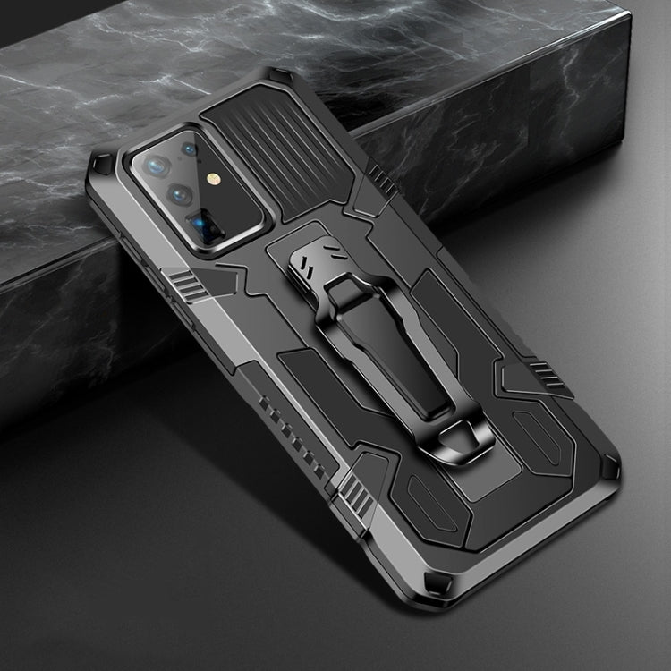 Machine Armor Warrior Shockproof PC + TPU Protective Case, For Samsung Galaxy A51 5G, For Samsung Galaxy M31s