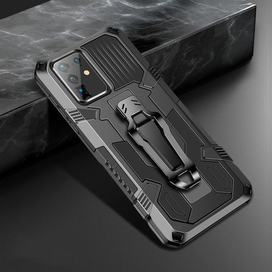 Machine Armor Warrior Shockproof PC + TPU Protective Case, For Samsung Galaxy S20 FE