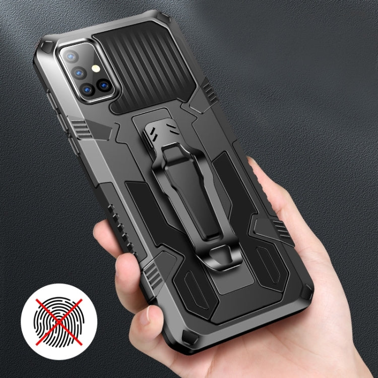 Machine Armor Warrior Shockproof PC + TPU Protective Case, For Samsung Galaxy S20 FE