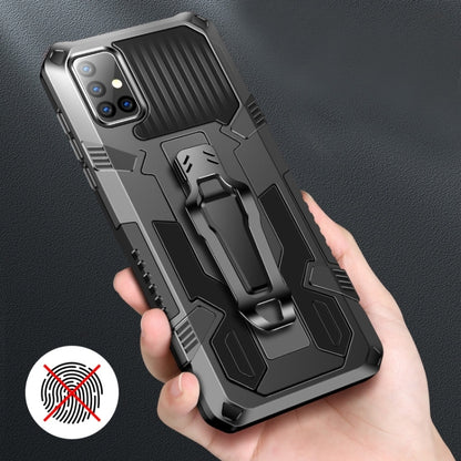 Machine Armor Warrior Shockproof PC + TPU Protective Case, For Samsung Galaxy S20 FE