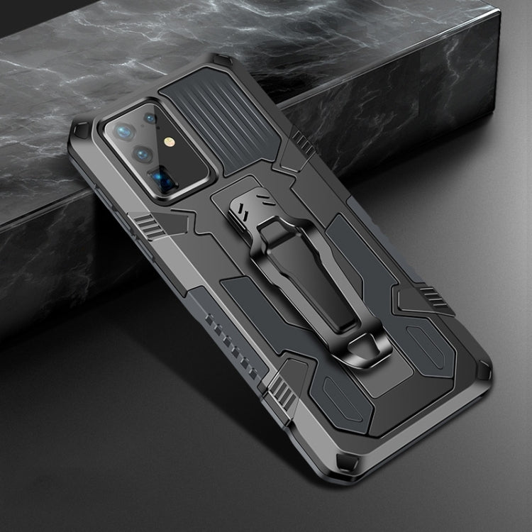 Machine Armor Warrior Shockproof PC + TPU Protective Case, For Samsung Galaxy S20 FE