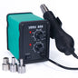 YIHUA 858 AC 220V Adjustable Temperature & Air Flow Hot Air Gun, 858