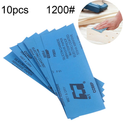 10pcs Grit 1200 Wet And Dry Polishing Grinding Sandpaper，Size: 23 x 9cm
