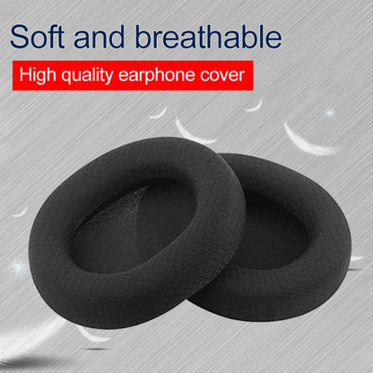 1 Pair Leather Sponge Protective Case for Steelseries Arctis 3 Pro  / Ice 5 / Ice 7 Headphone (White), IP6D2519A, IP6D2519B, IP6D2519C, IP6D2519D, IP6D2519E, IP6D2519F