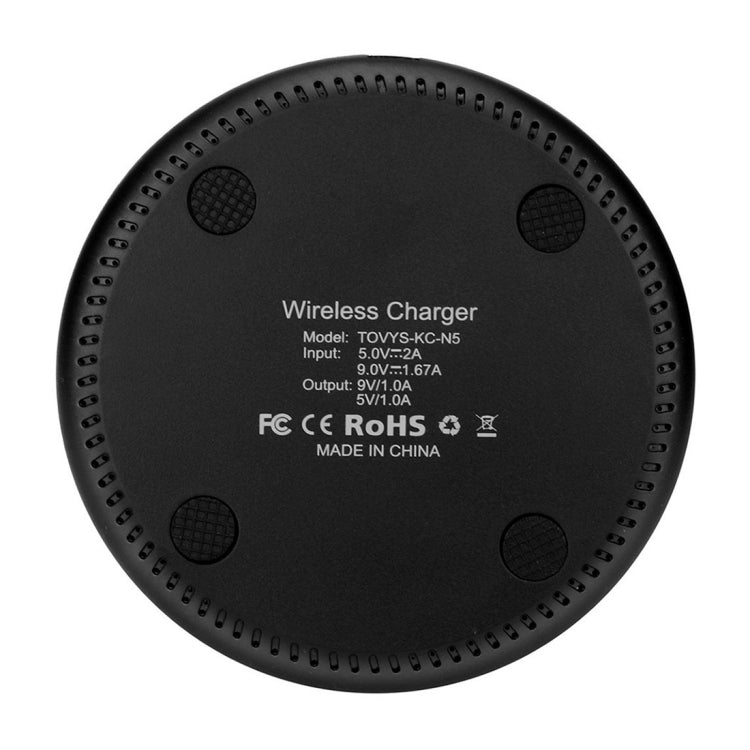 TOVYS-KC-N5 9V 1A Output Frosted Round Wire Qi Standard Fast Charging Wireless Charger, Cable Length: 1m, Frosted, Frosted White