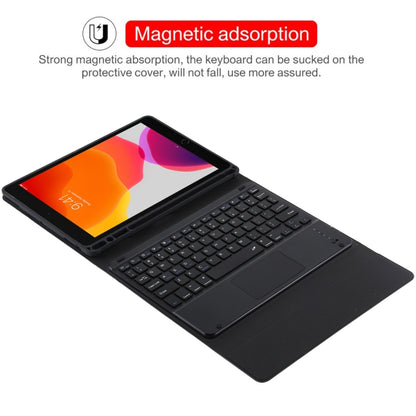 TG-102BC Detachable Bluetooth Black Keyboard + Microfiber Leather Tablet Case for iPad 10.2 inch / iPad Air (2019), with Touch Pad & Pen Slot & Holder, TG-102BC
