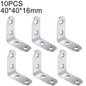 10pcs Stainless Steel 90 Degree Angle Bracket,Corner Brace Joint Bracket Fastener Furniture Cabinet Screens Wall (40mm), 40mm (10pcs)