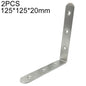 2pcs Stainless Steel 90 Degree Angle Bracket,Corner Brace Joint Bracket Fastener Furniture Cabinet Screens Wall (125mm), 125mm (2pcs)