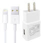 Charger Sync Cable + US Plug Travel Charger for iPad, iPhone, Galaxy, Huawei, Xiaomi, LG, HTC and Other Smart Phones, Rechargeable Devices, US Plug