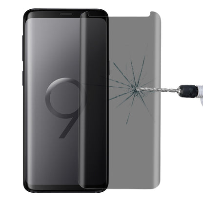 For Galaxy S9+ 0.3mm 9H Surface Hardness 3D Privacy Anti-glare Tempered Glass Protective Film