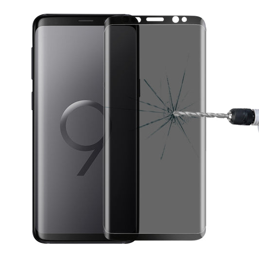 For Galaxy S9+ 0.3mm 9H Surface Hardness 3D Privacy Anti-glare Tempered Glass Protective Film