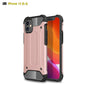 Magic Armor TPU + PC Combination Case