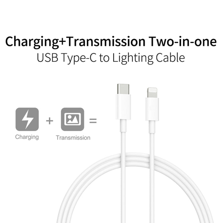 XJ-61 12W USB-C / Type-C to 8 Pin PD Fast Charging Cable