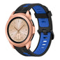 20mm Vertical Pattern Two-Color Silicone Watch Band