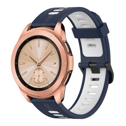 20mm Vertical Pattern Two-Color Silicone Watch Band