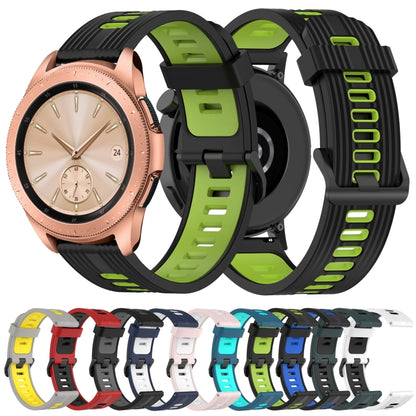 20mm Vertical Pattern Two-Color Silicone Watch Band