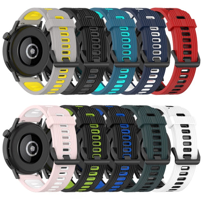 20mm Vertical Pattern Two-Color Silicone Watch Band