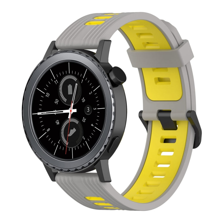 20mm Vertical Pattern Two-Color Silicone Watch Band