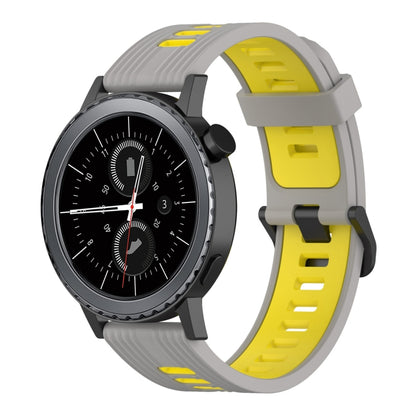 20mm Vertical Pattern Two-Color Silicone Watch Band