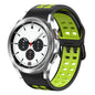 20mm Breathable Two-Color Silicone Watch Band