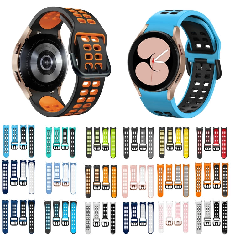 20mm Breathable Two-Color Silicone Watch Band