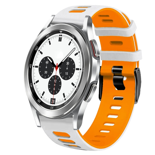 20mm Two-Color Silicone Watch Band