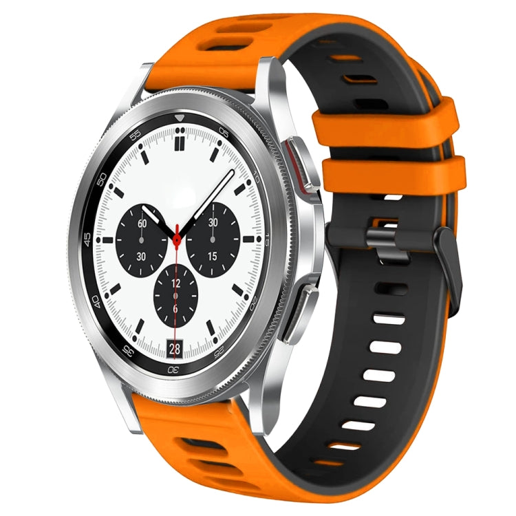20mm Two-Color Silicone Watch Band