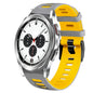 20mm Two-Color Silicone Watch Band