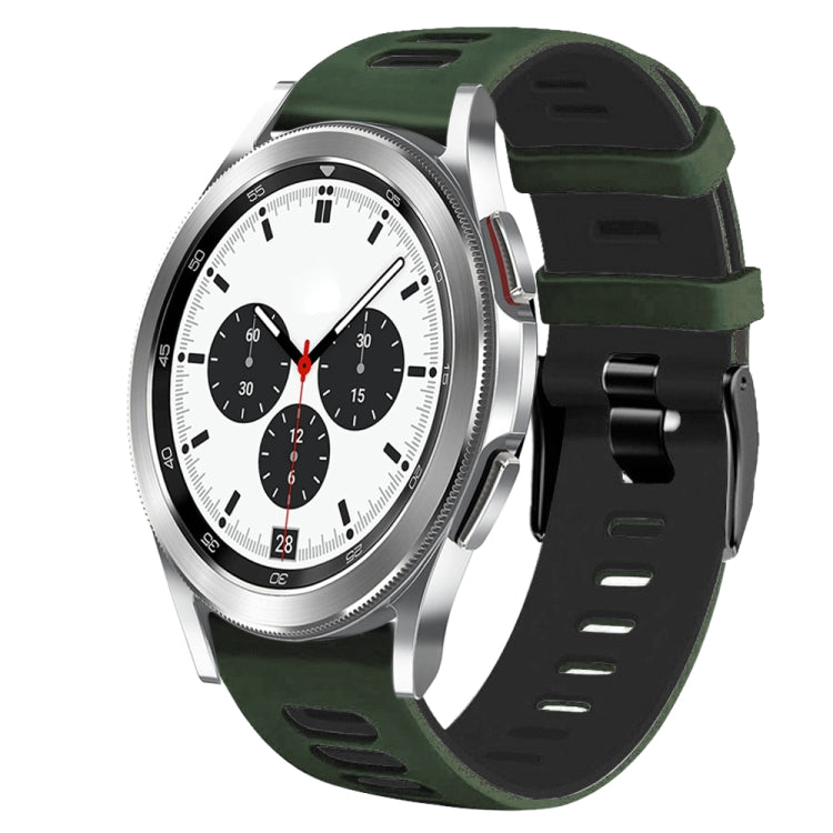 20mm Two-Color Silicone Watch Band