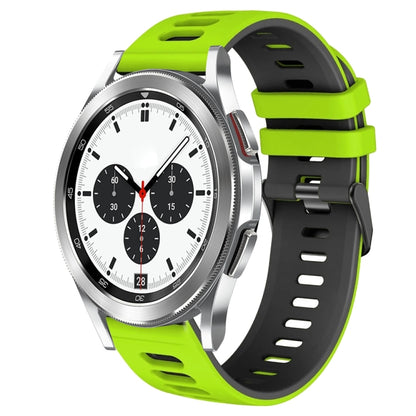 20mm Two-Color Silicone Watch Band