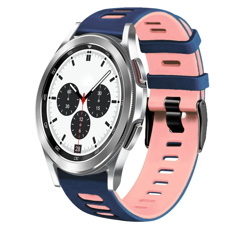 20mm Two-Color Silicone Watch Band
