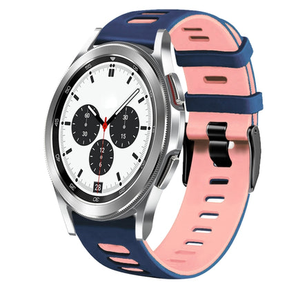 20mm Two-Color Silicone Watch Band