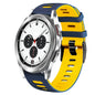 20mm Two-Color Silicone Watch Band