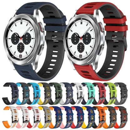 20mm Two-Color Silicone Watch Band