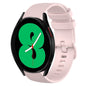 20mm Plaid Solid Color Silicone Watch Band