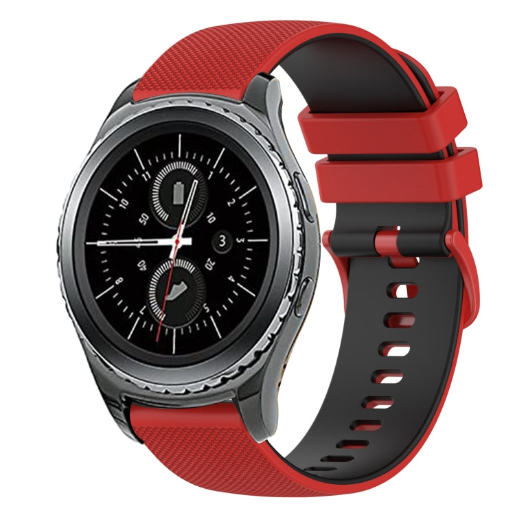 20mm Checkered Two-Color Silicone Watch Band