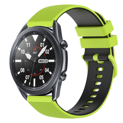 22mm Checkered Two-Color Silicone Watch Band