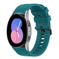 20mm Solid Color Soft Silicone Watch Band