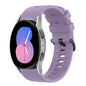 20mm Solid Color Soft Silicone Watch Band