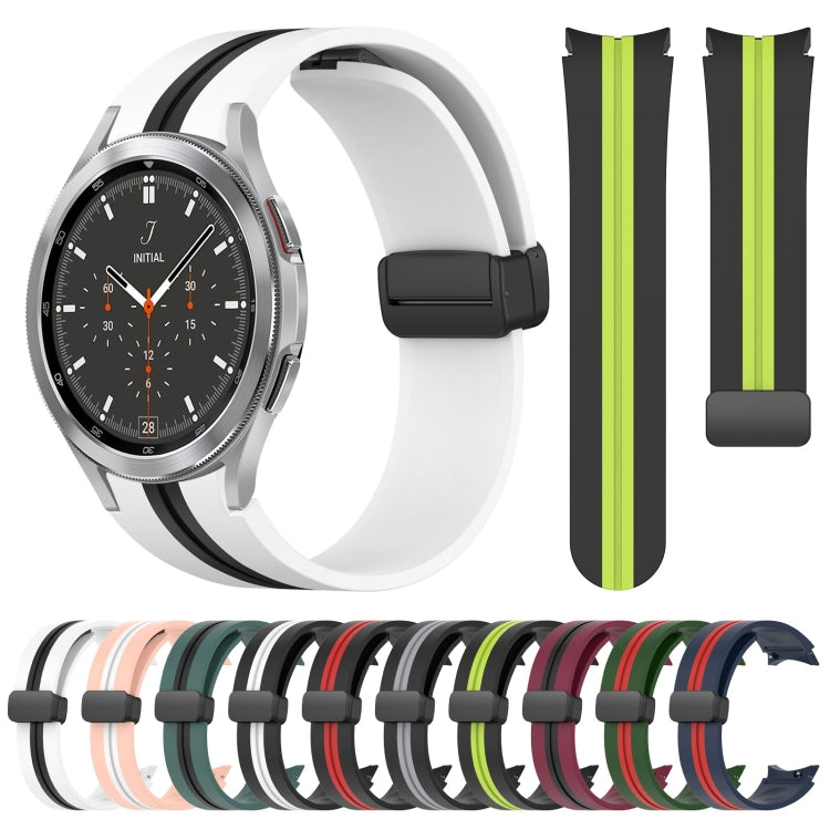 Folding Magnetic Clasp Silicone Watch Band